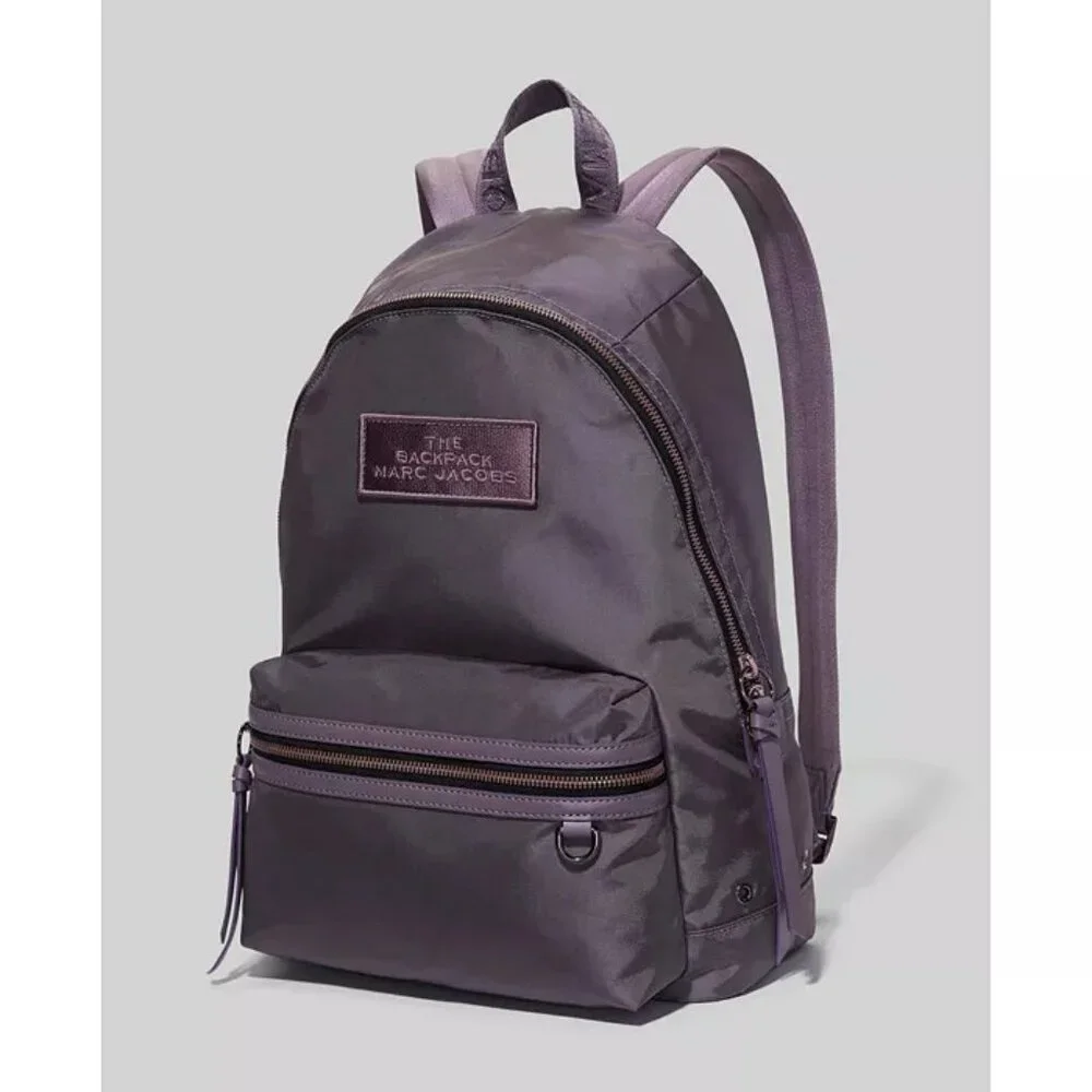Marc Jacobs The DTM Gray Brown Backpack