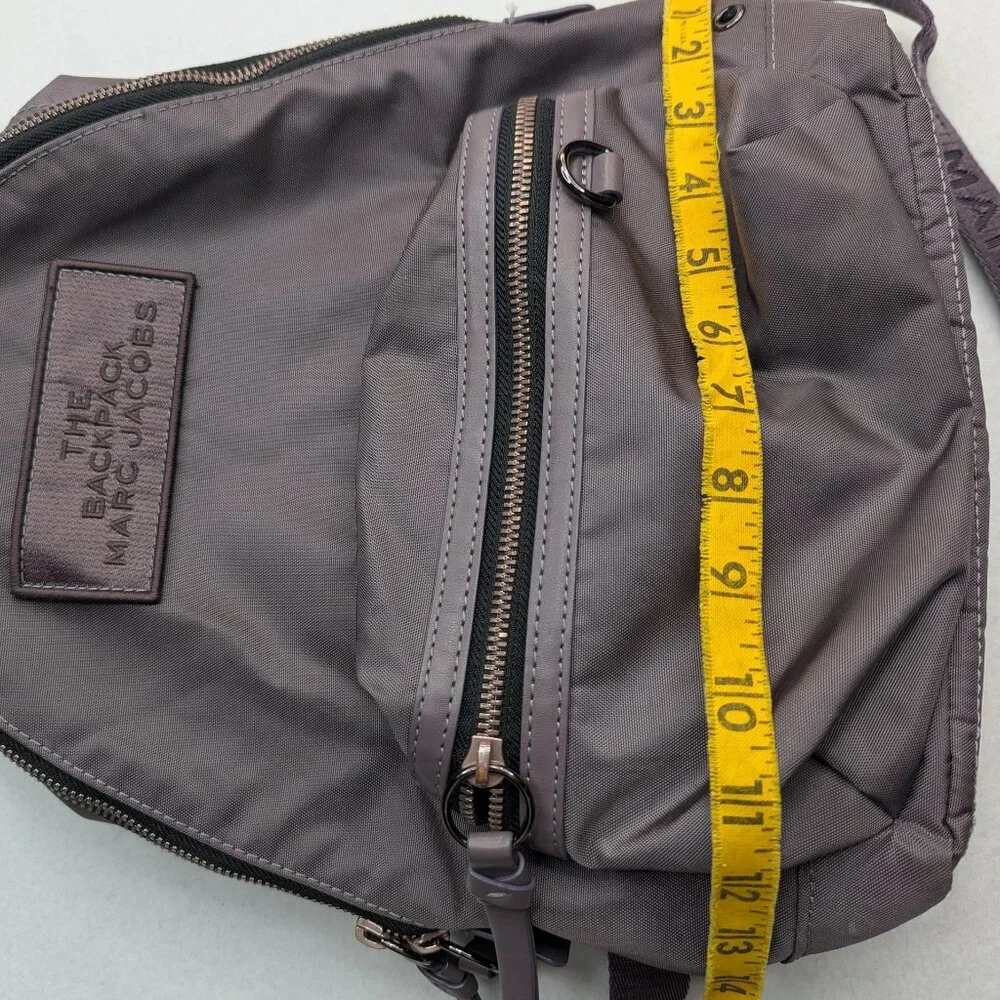 Marc Jacobs The DTM Gray Brown Backpack
