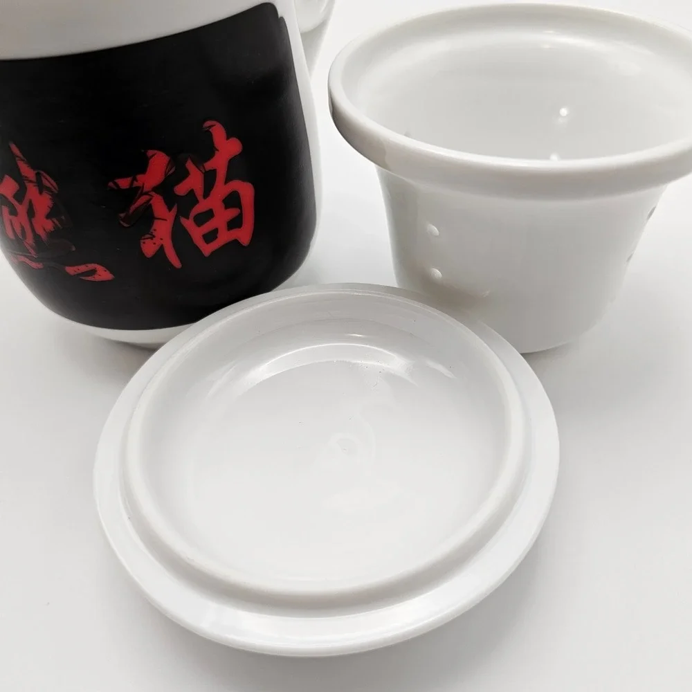 White‎ Porcelain Tea Mug with Lid and Infuser Red Chinese Characters