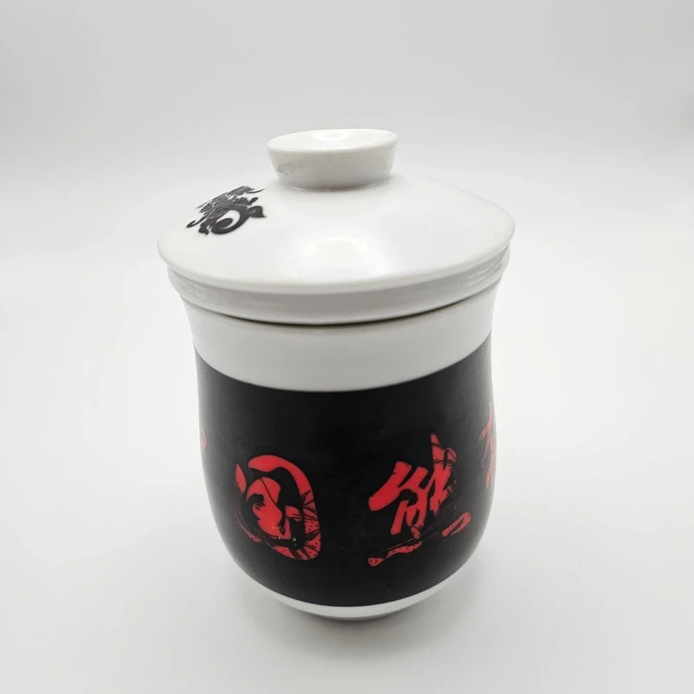 White‎ Porcelain Tea Mug with Lid and Infuser Red Chinese Characters