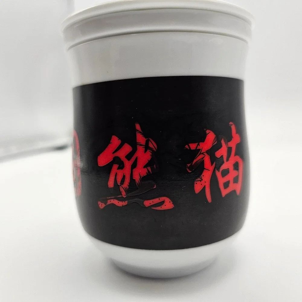 White‎ Porcelain Tea Mug with Lid and Infuser Red Chinese Characters