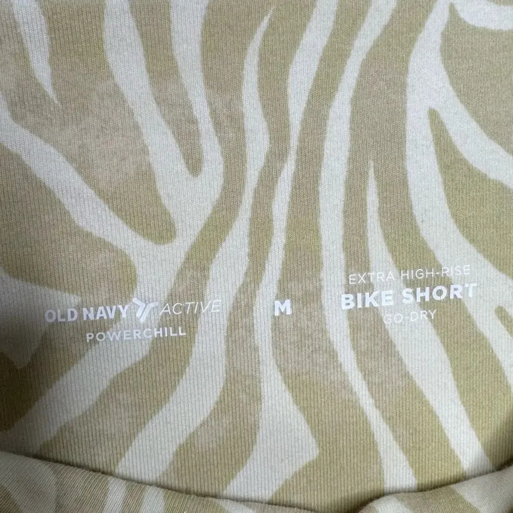 OLD NAVY / tan white zebra printed extra high rise biker shorts / M