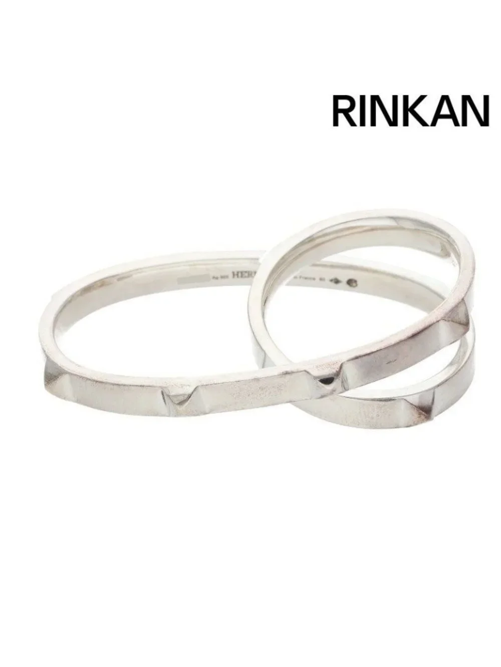 Hermes Clou de Double Finger Silver Ring