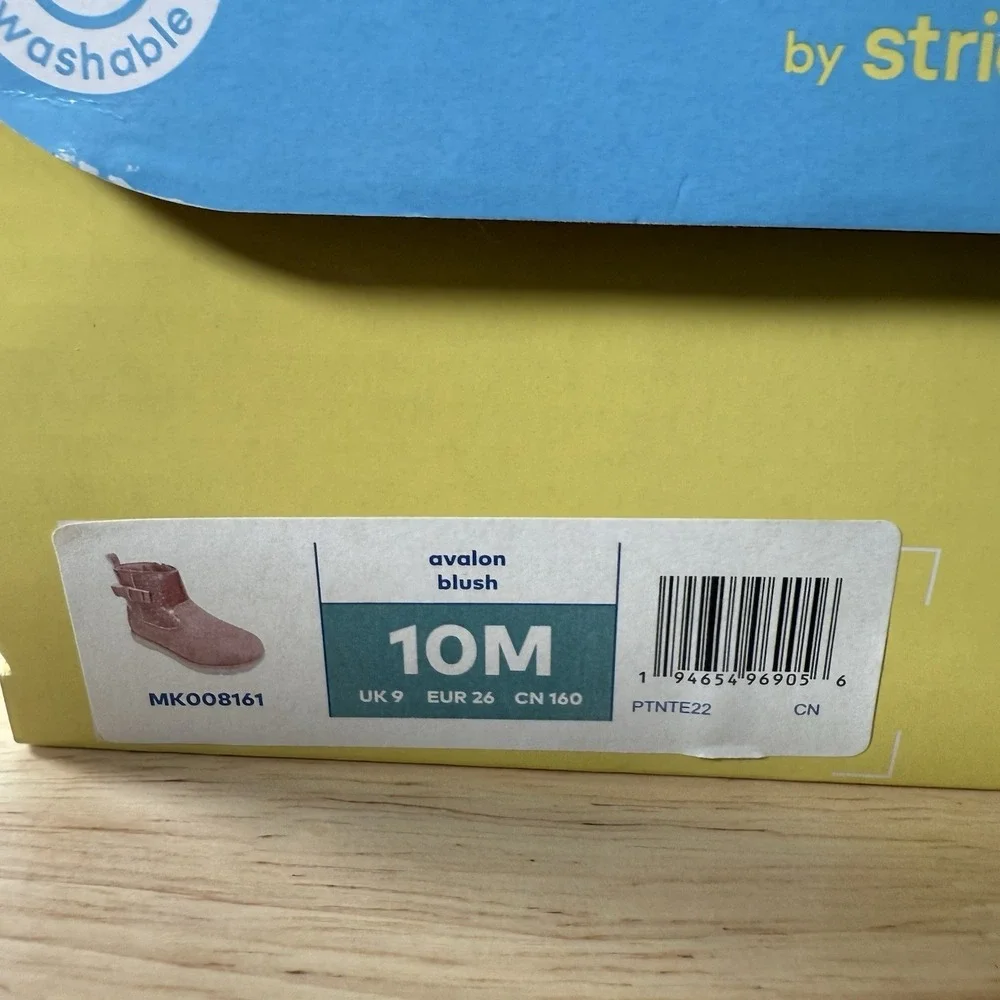 Munchkin Stride Rite Little Girl's Size 10M Avalon Pink Glitter Side-Zip Boots‎