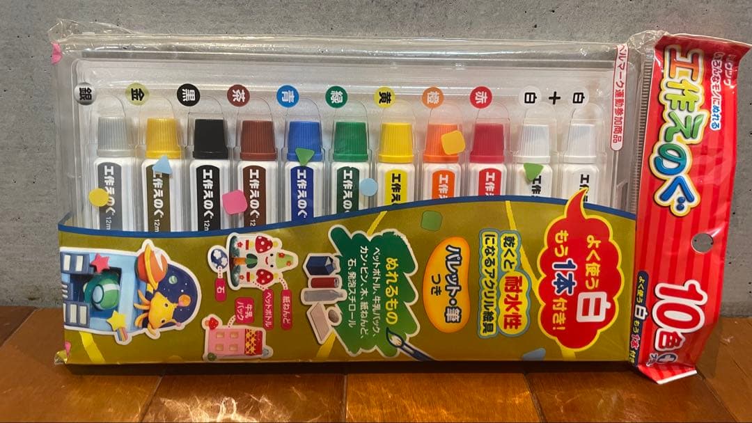 Craft Paint - 10 Colors