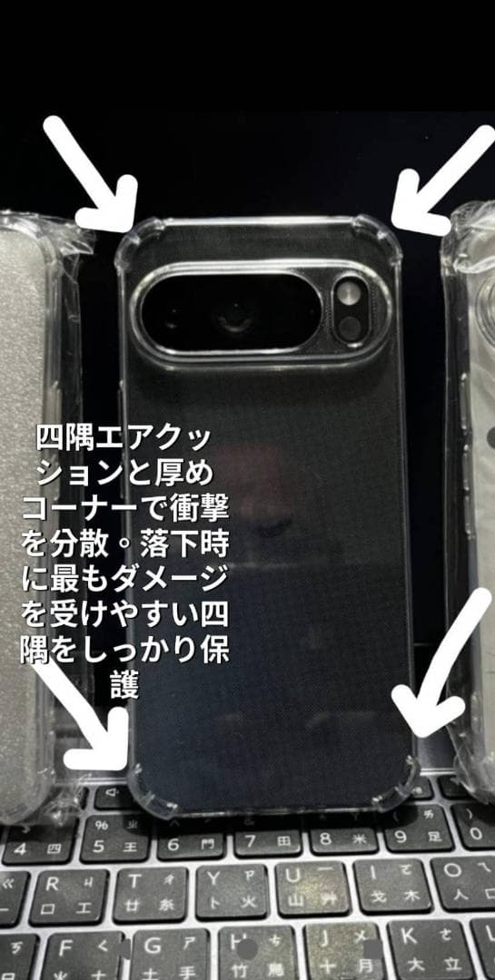 Google Pixel 10 Pixel 10 Pro Shockproof Case