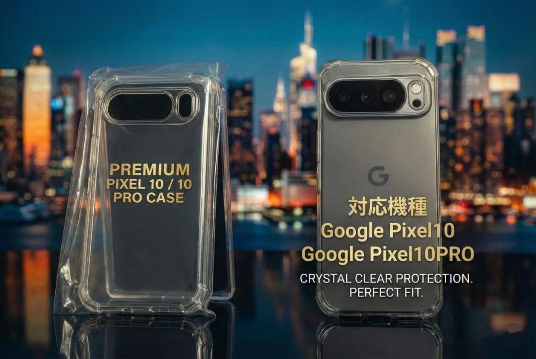Google Pixel 10 Pixel 10 Pro Shockproof Case