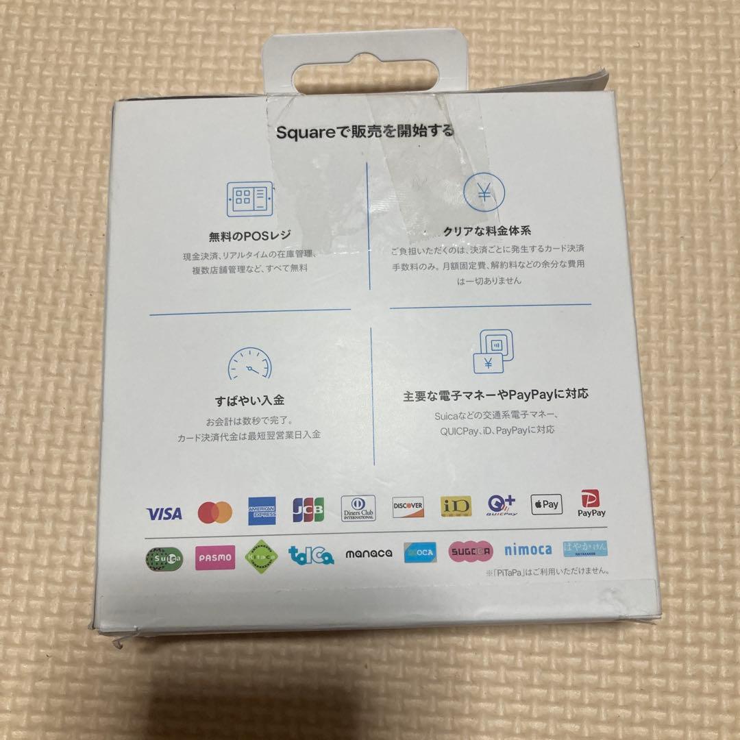 Square Reader (2nd Generation)