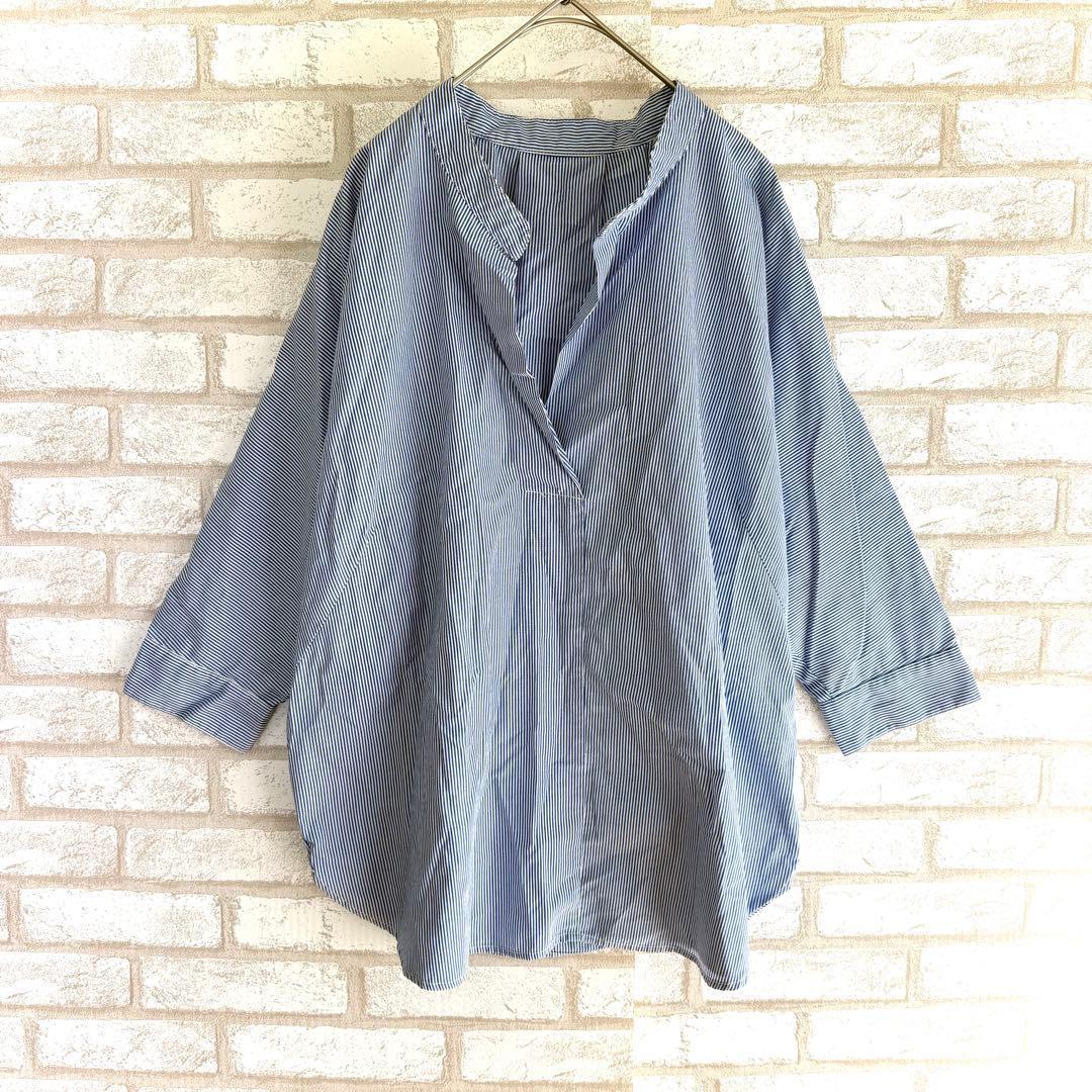 GU Oversized Stripe Skipper Shirt, 3/4 Sleeve, Light Blue, M
