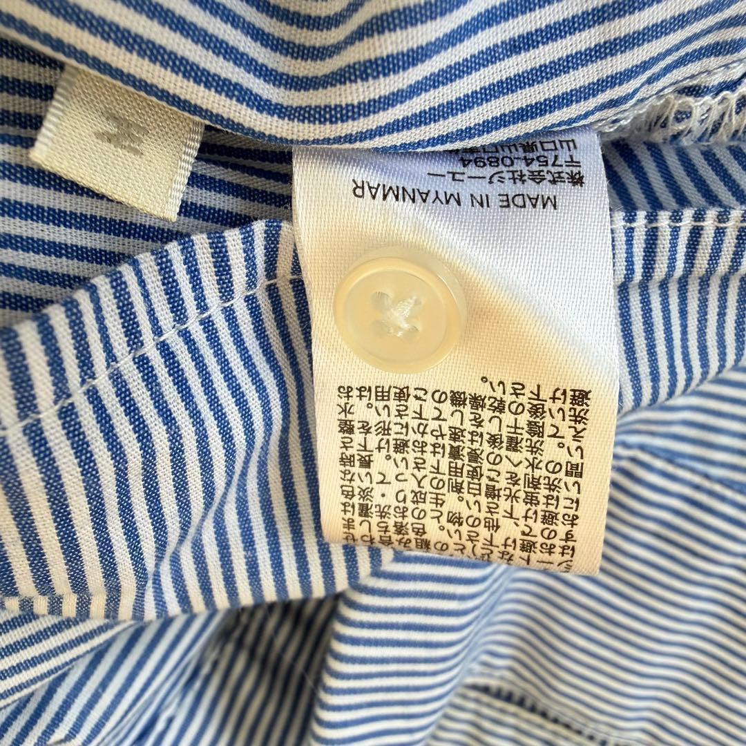 GU Oversized Stripe Skipper Shirt, 3/4 Sleeve, Light Blue, M