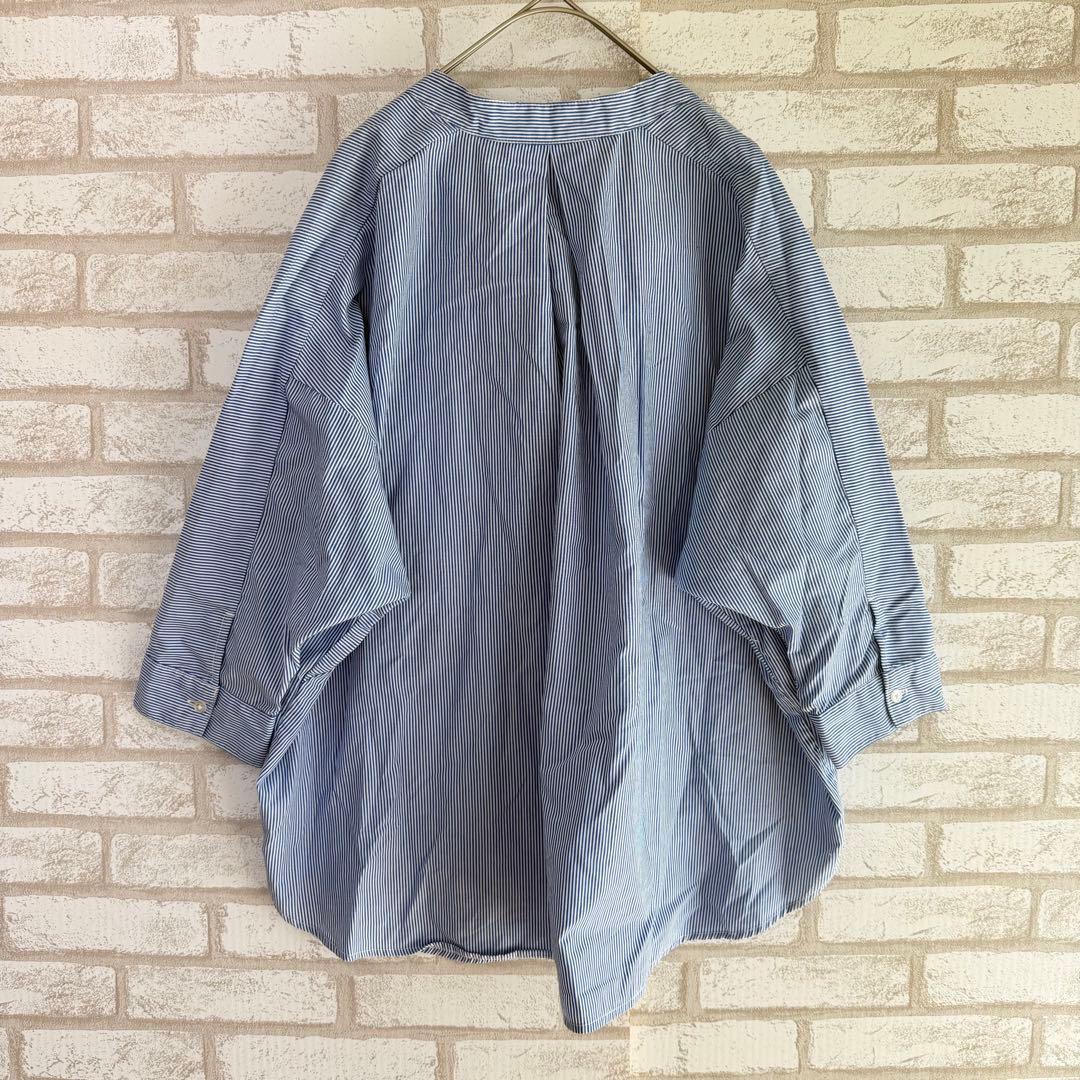 GU Oversized Stripe Skipper Shirt, 3/4 Sleeve, Light Blue, M