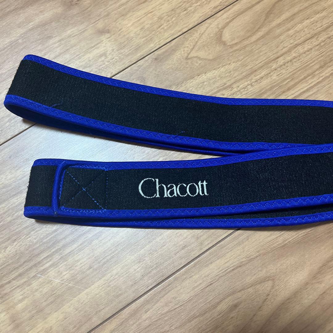 Chacott Dance Band Medium
