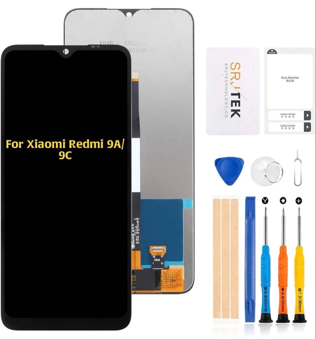 Xiaomi Redmi 9A / 9C 6.5-inch LCD Panel