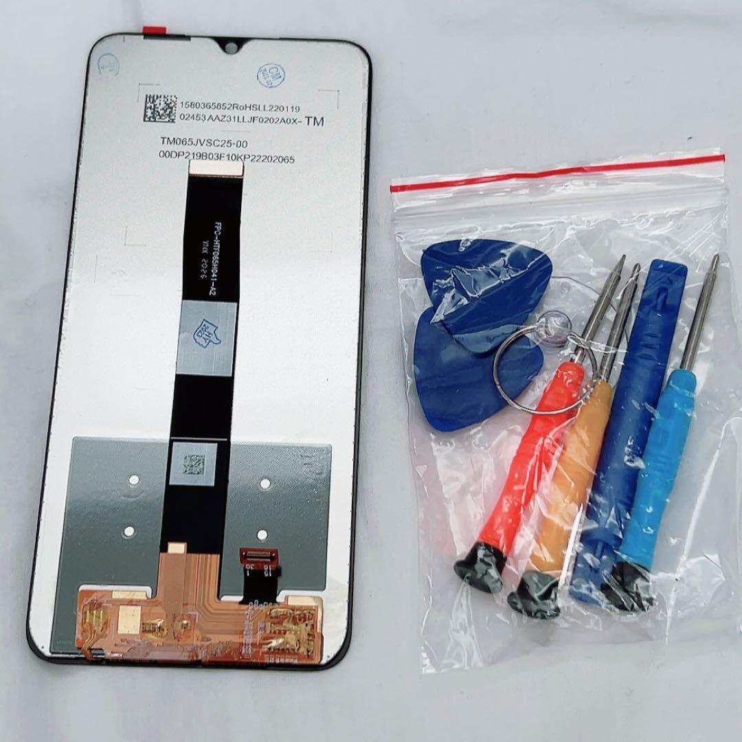 Xiaomi Redmi 9A / 9C 6.5-inch LCD Panel