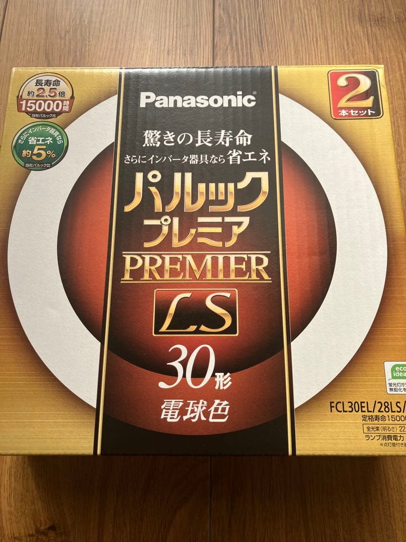 Panasonic Palook LS 30-watt Top Value 2-pack Warm White