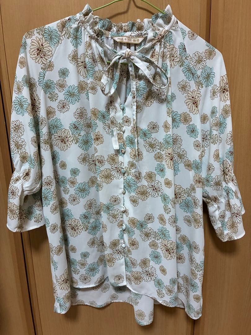 PAUL & JOE Floral Print Blouse with Ribbon