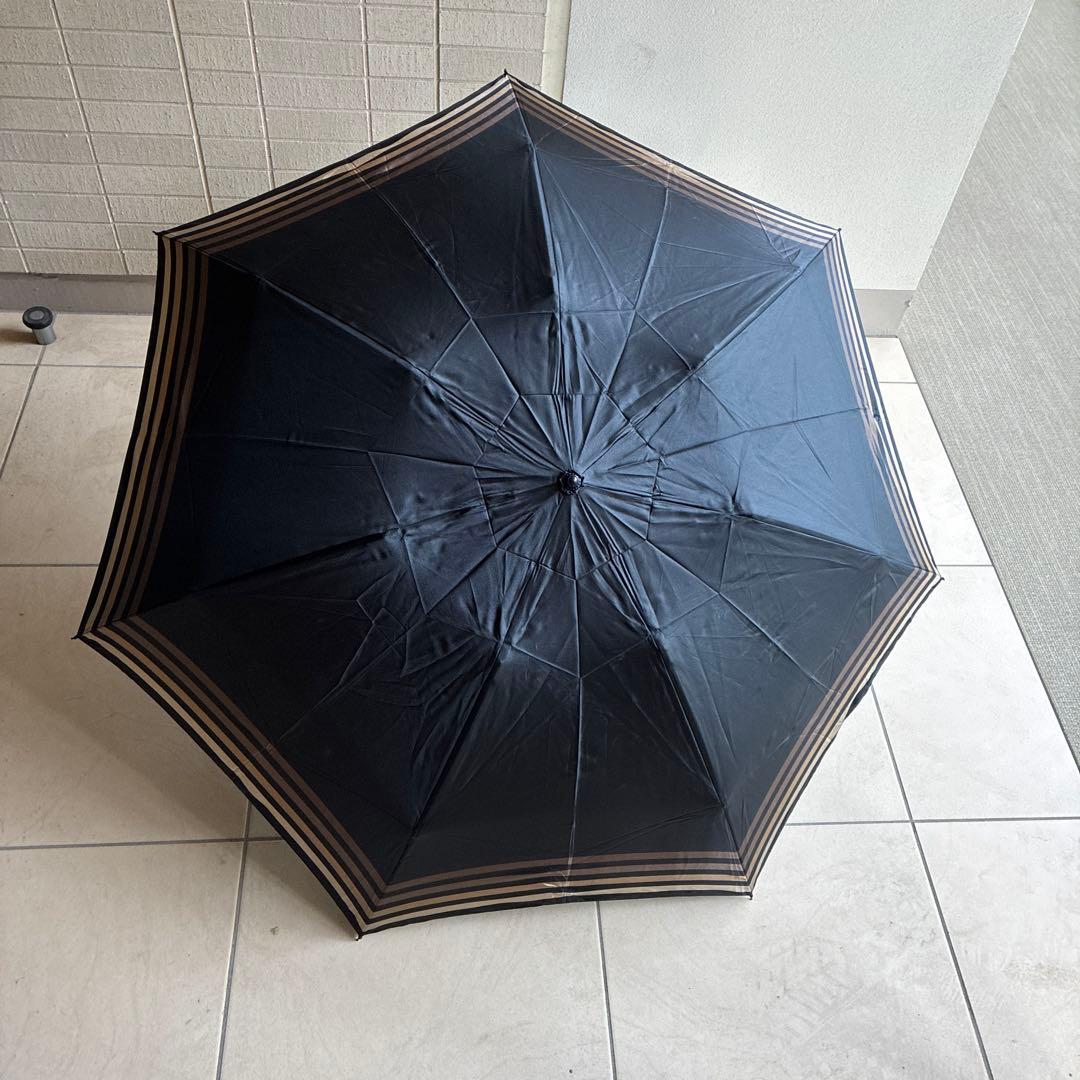 Sonia Rykiel Striped Design Folding Umbrella Black 60cm