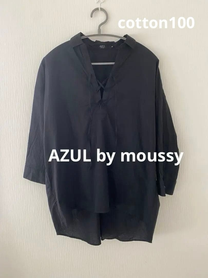 AZUL by moussy M size black cotton blouse
