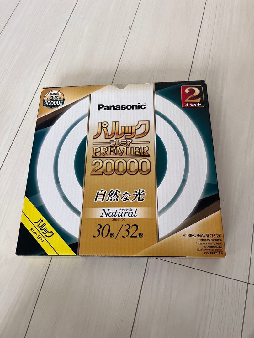 Panasonic Palook Premier 20000 30/32 inch