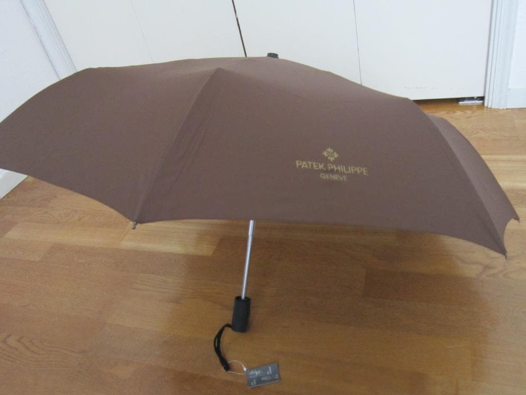 Patek Philippe One-Touch Folding Umbrella