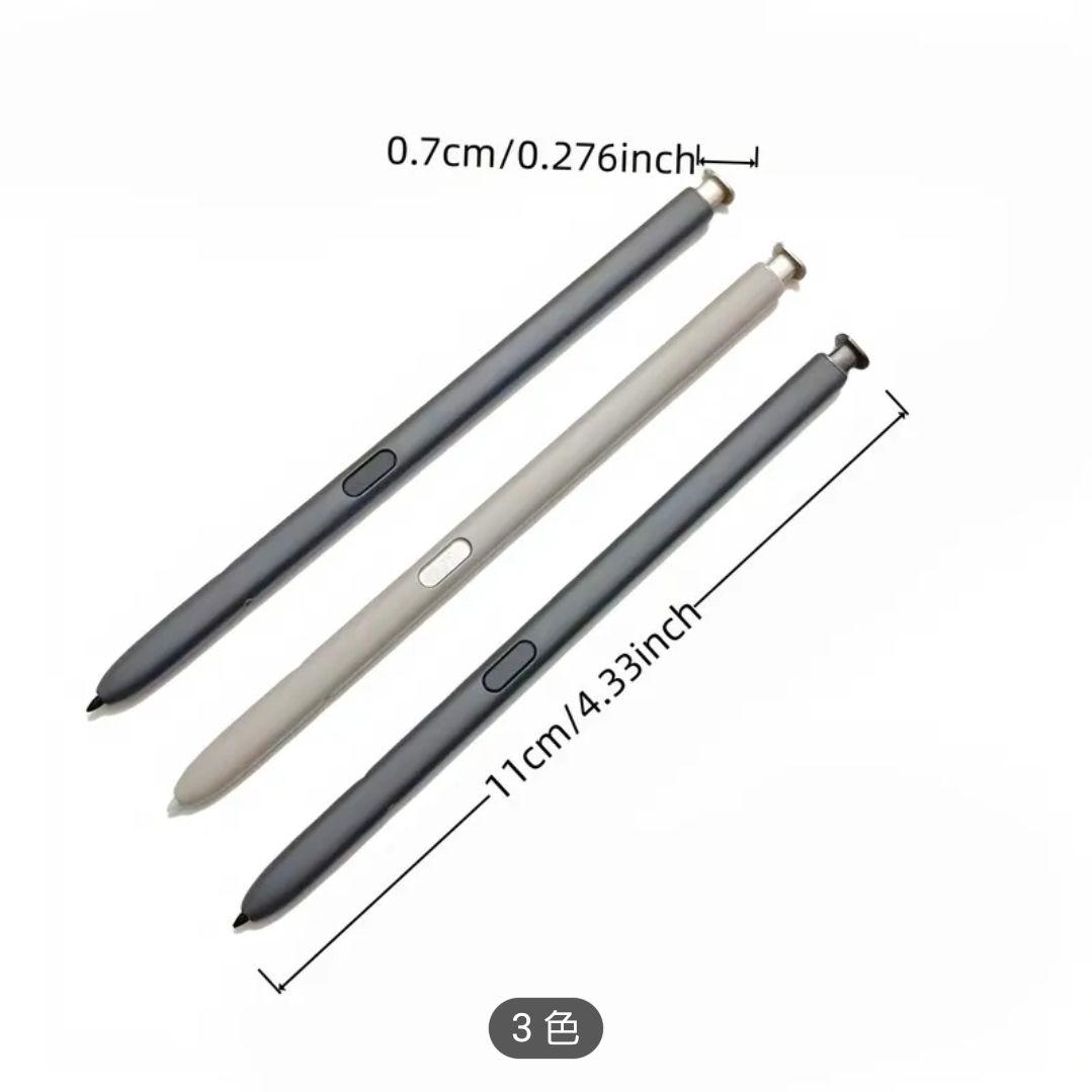 Galaxy S Pen ⭐ Compatible with Samsung Galaxy S24 Ultra