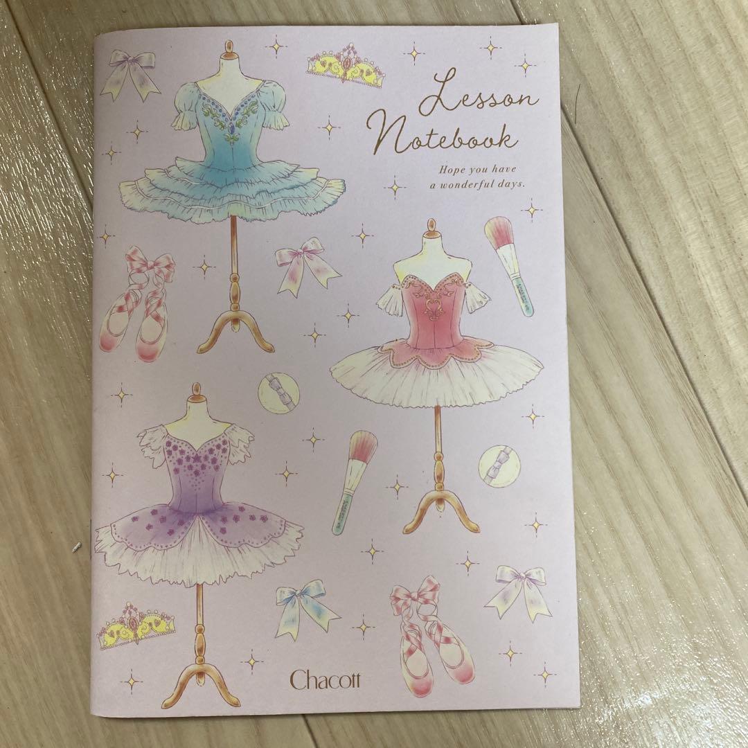 Chacott Ballet Lesson Notebook