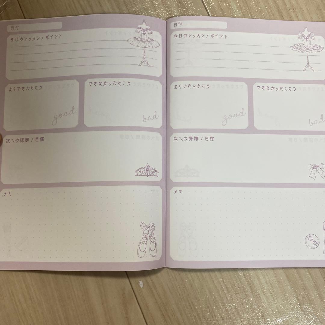 Chacott Ballet Lesson Notebook