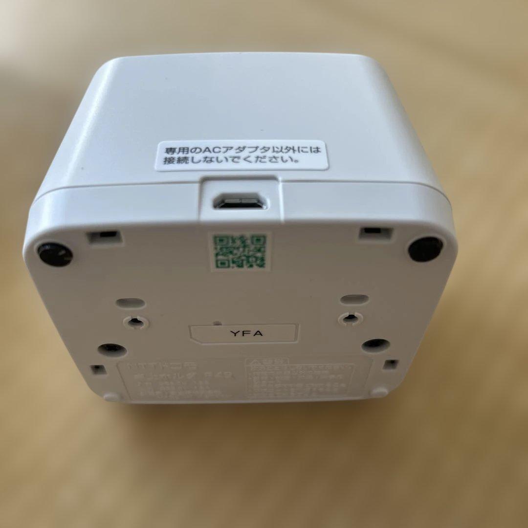【docomo Genuine】Desktop Holder F-05G Exclusive White