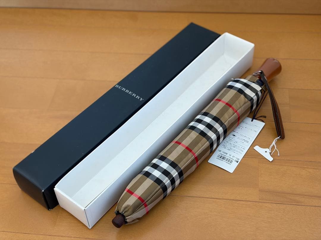 Burberry Check Pattern Folding Umbrella - New