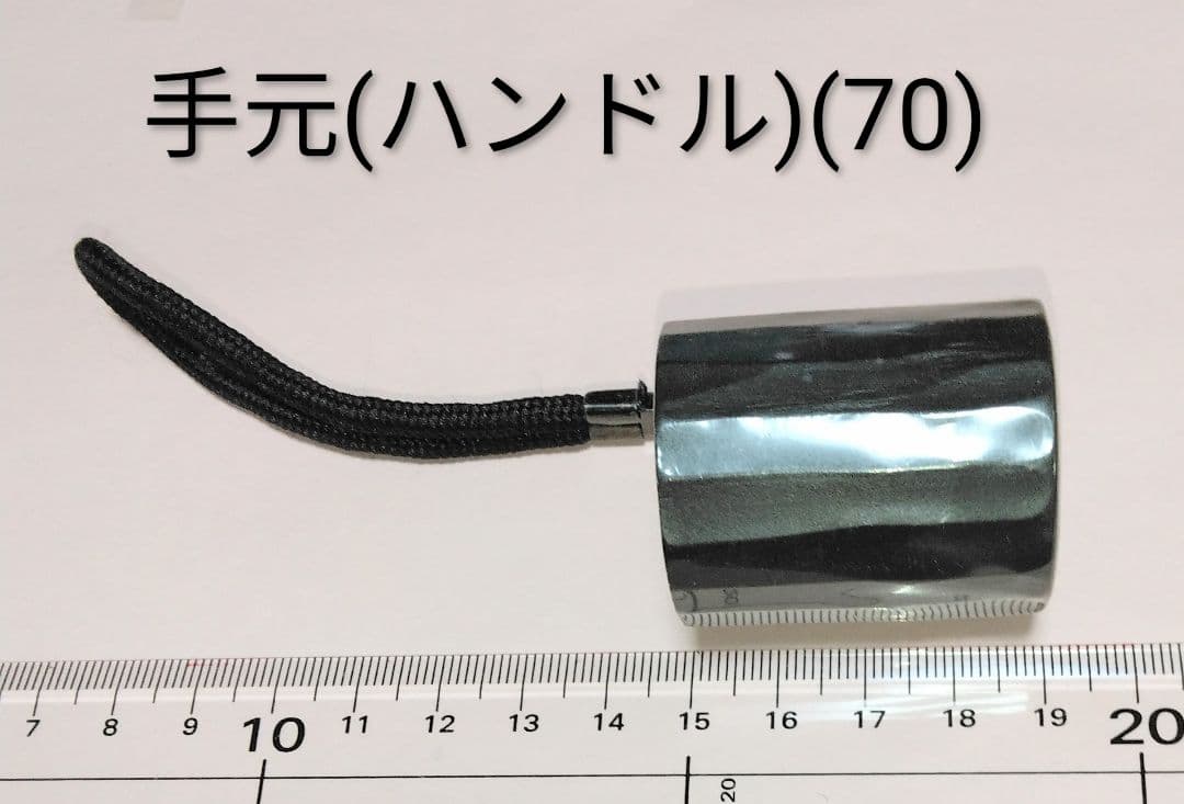 Umbrella Canopy Handle Loop Included Handle (70)