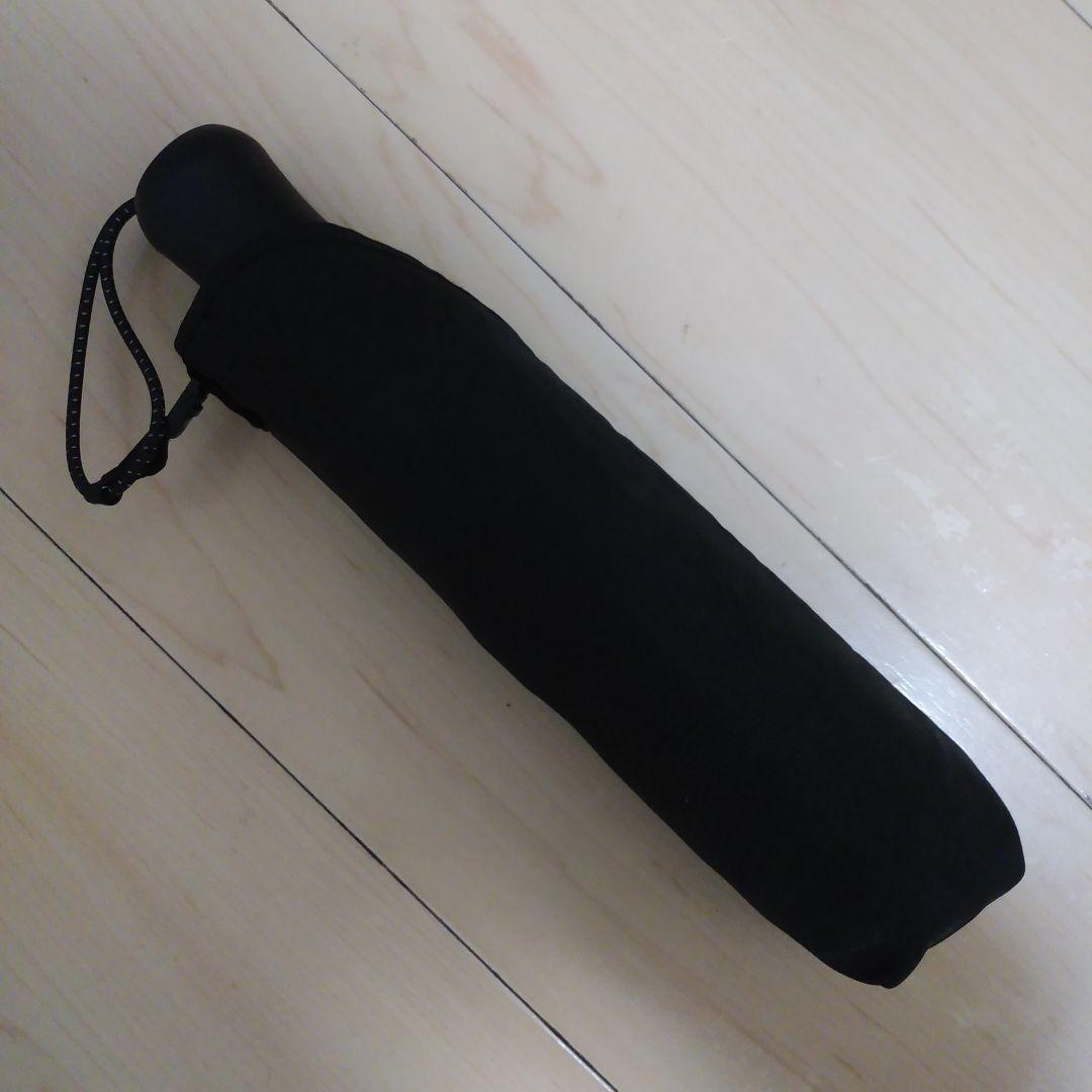 UNIQLO Compact Umbrella: Black