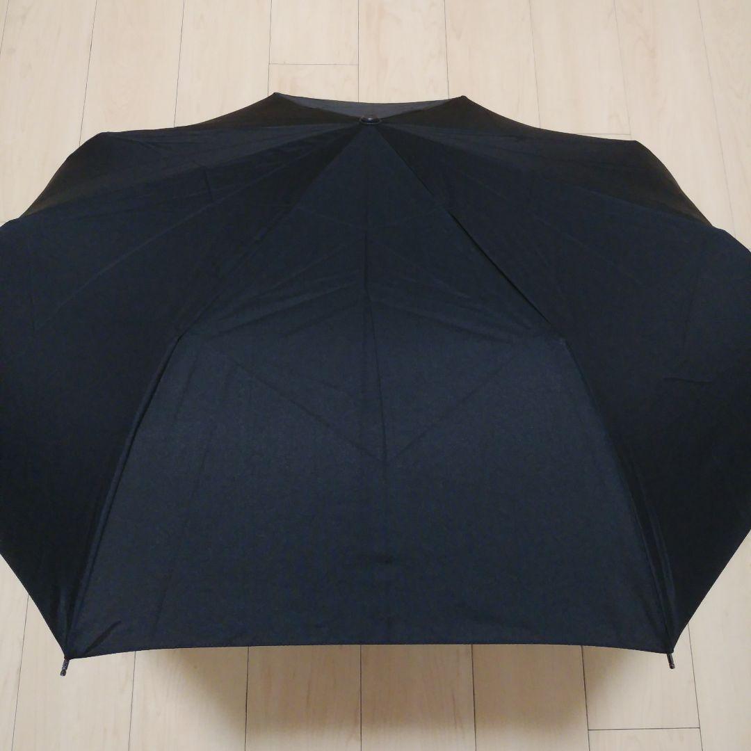 UNIQLO Compact Umbrella: Black