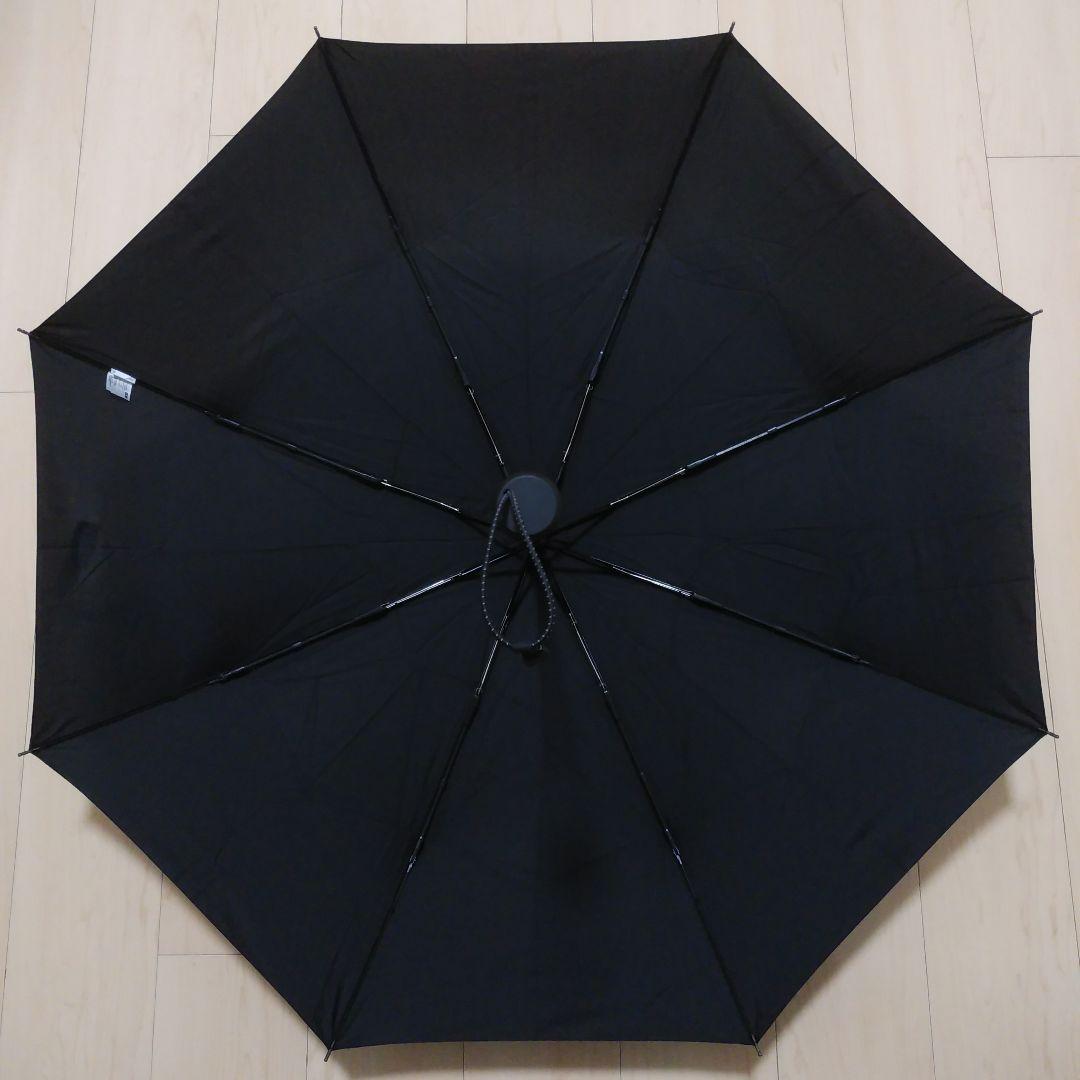 UNIQLO Compact Umbrella: Black