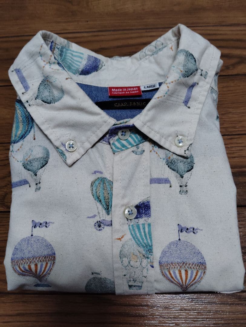 Seven-Sleeve Ecru Hot Air Balloon Print Cotton Shirt ①