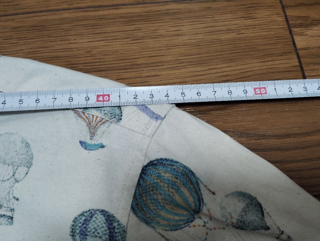 Seven-Sleeve Ecru Hot Air Balloon Print Cotton Shirt ①