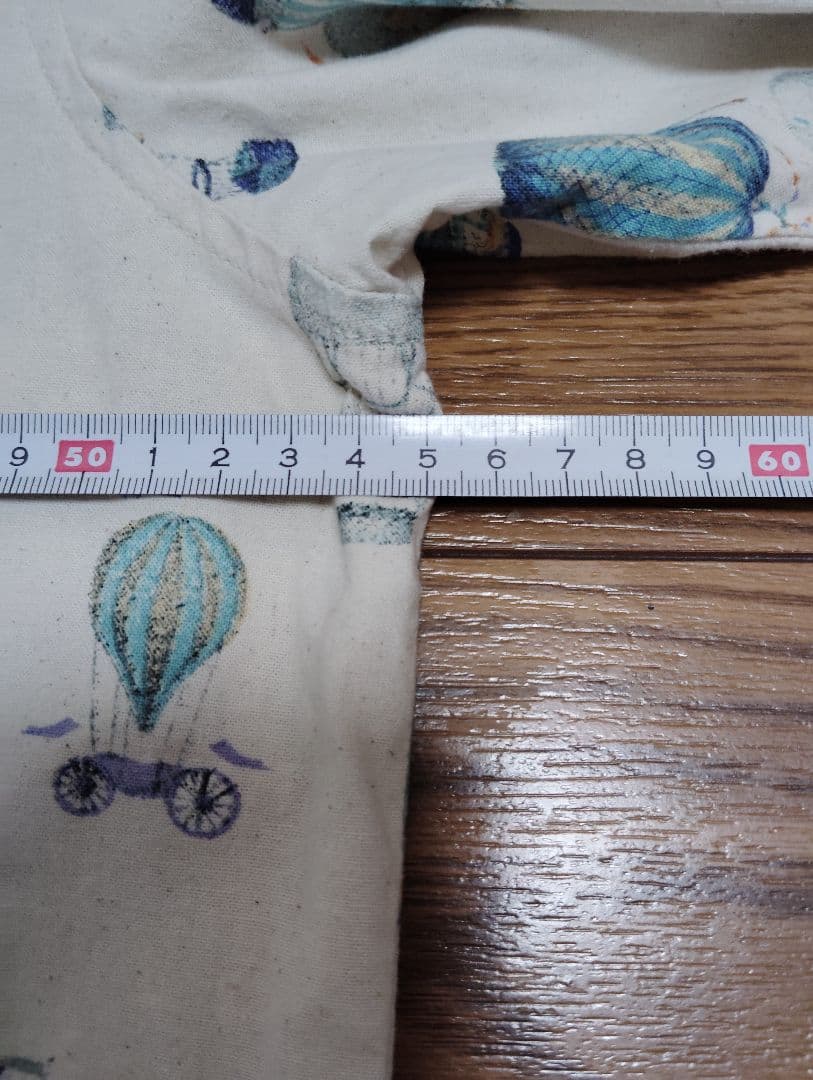 Seven-Sleeve Ecru Hot Air Balloon Print Cotton Shirt ①