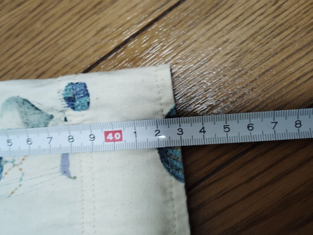 Seven-Sleeve Ecru Hot Air Balloon Print Cotton Shirt ①