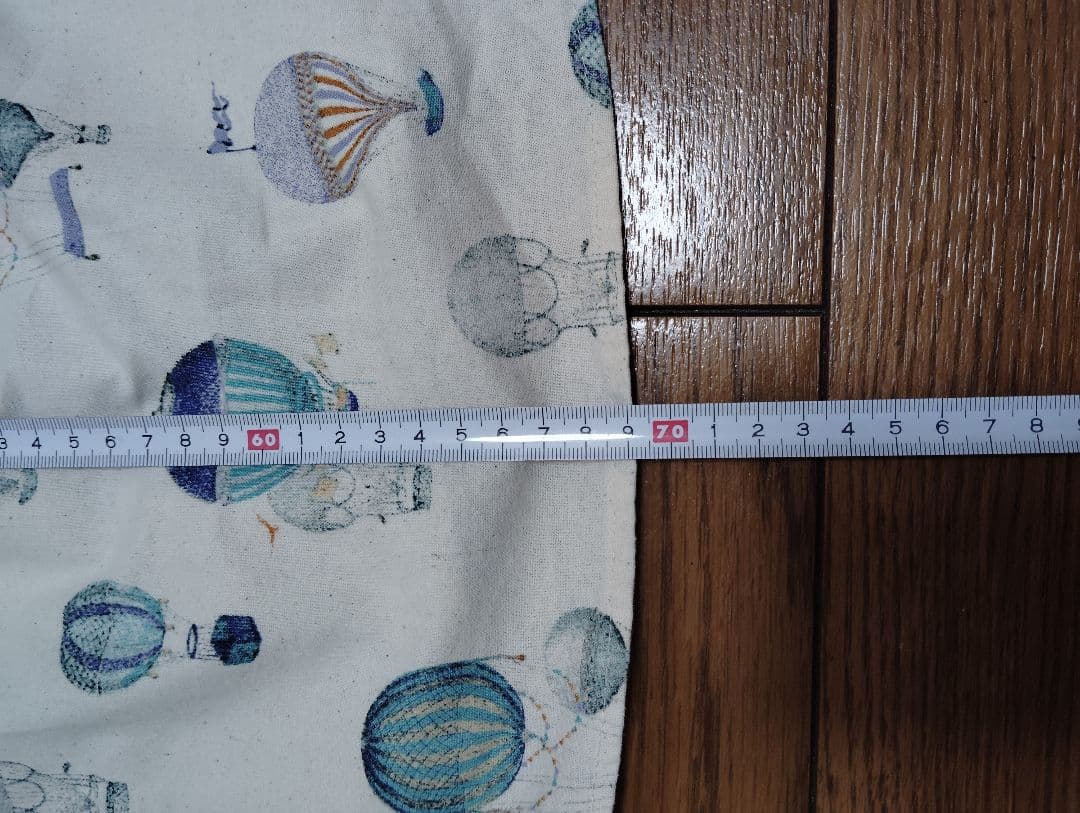 Seven-Sleeve Ecru Hot Air Balloon Print Cotton Shirt ①