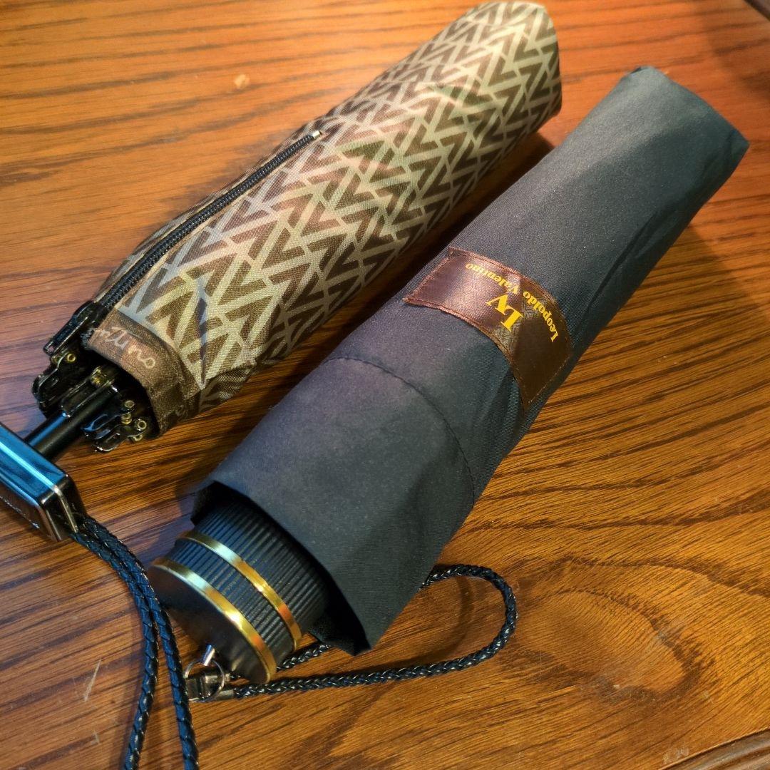 Valentino Folding Umbrella - Compact - With Bonus Gift