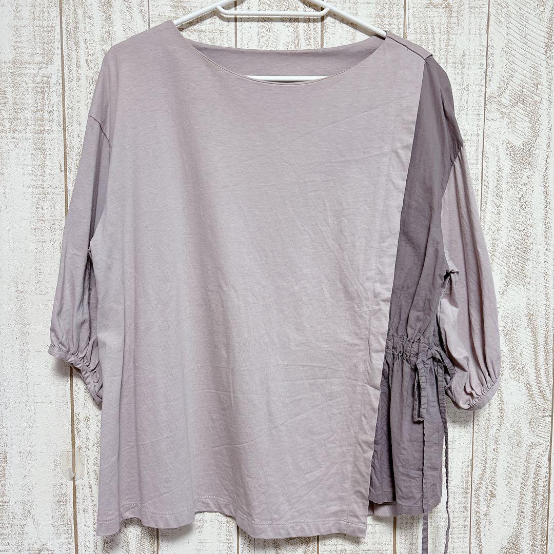 Mixed Material Contrast Drawstring Cut and Sew Top, Greige, Size M, 100% Cotton, 3/4 Sleeve, Designer