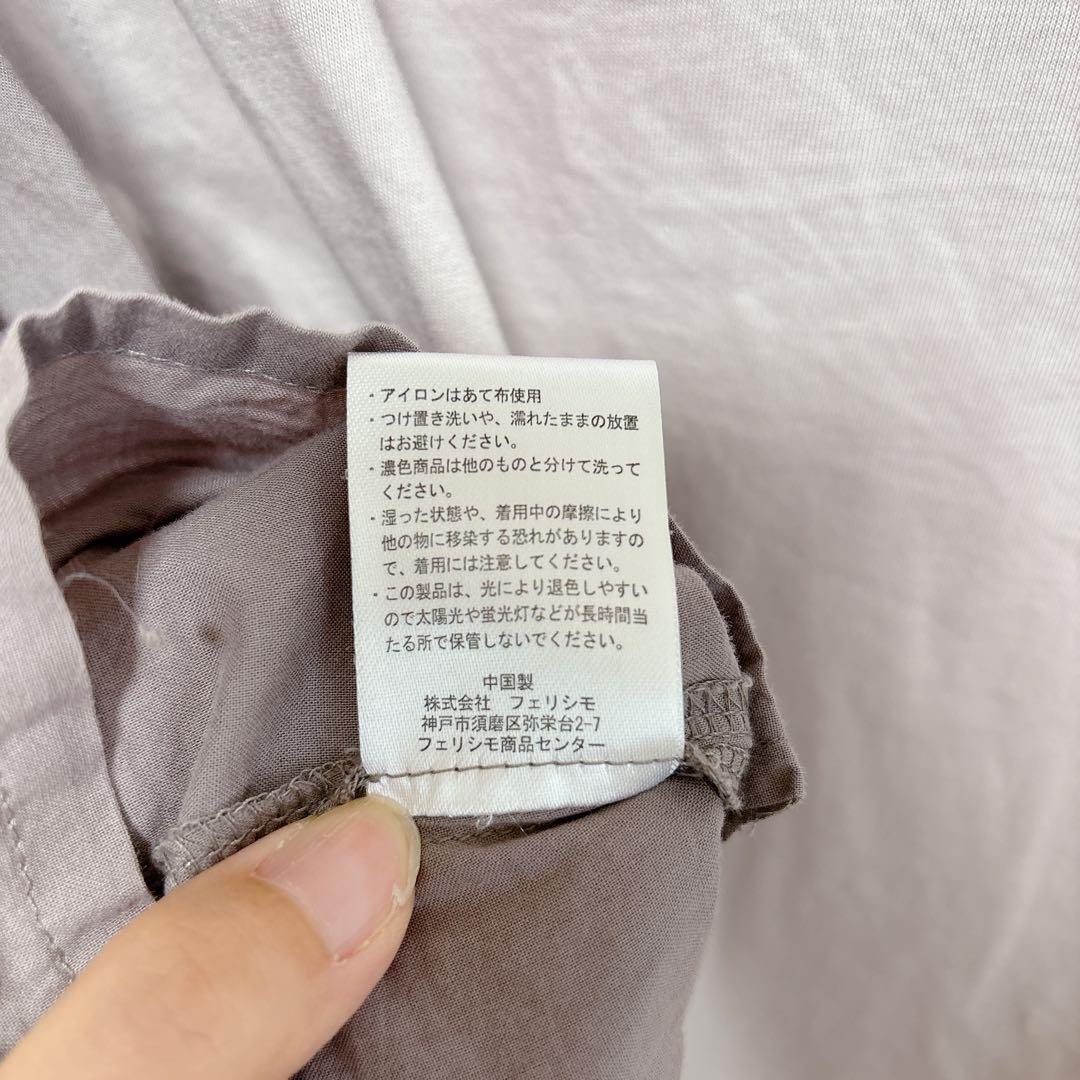 Mixed Material Contrast Drawstring Cut and Sew Top, Greige, Size M, 100% Cotton, 3/4 Sleeve, Designer