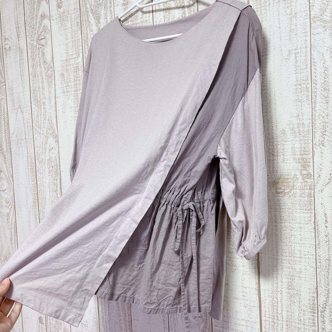 Mixed Material Contrast Drawstring Cut and Sew Top, Greige, Size M, 100% Cotton, 3/4 Sleeve, Designer