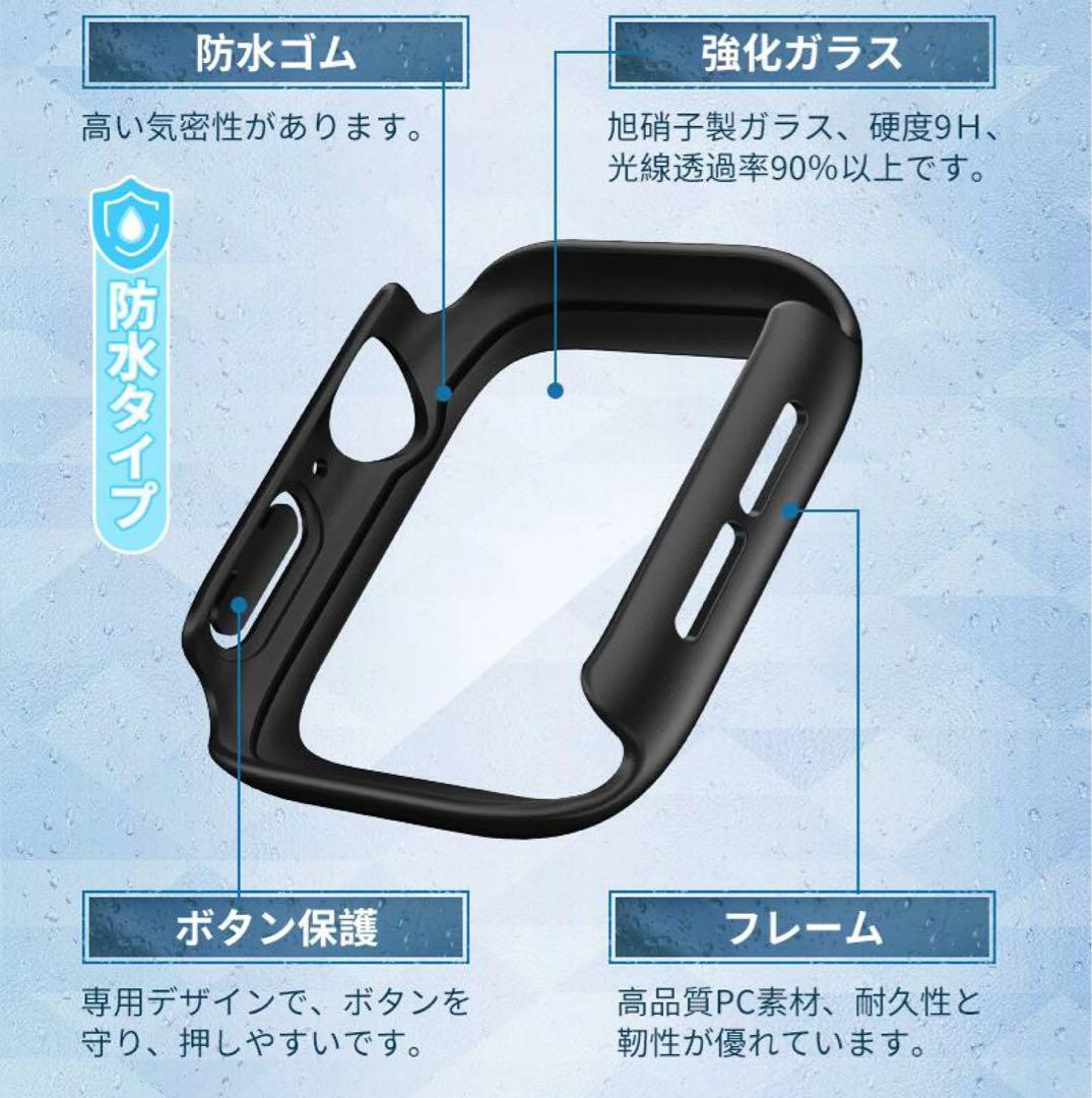 Apple Watch Case 9H Glass Apple Watch Case Water Resistant