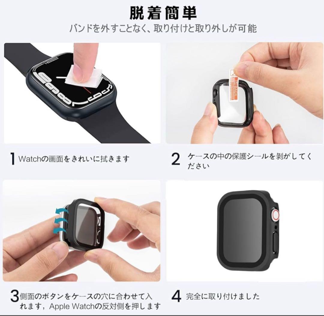 Apple Watch Case 9H Glass Apple Watch Case Water Resistant