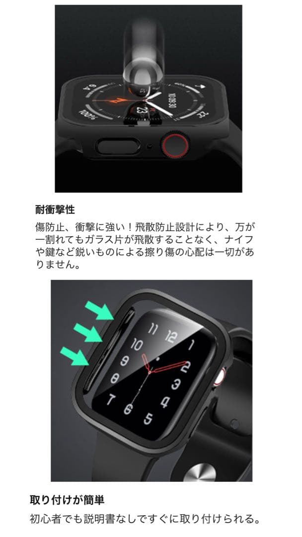 Apple Watch Case 9H Glass Apple Watch Case Water Resistant