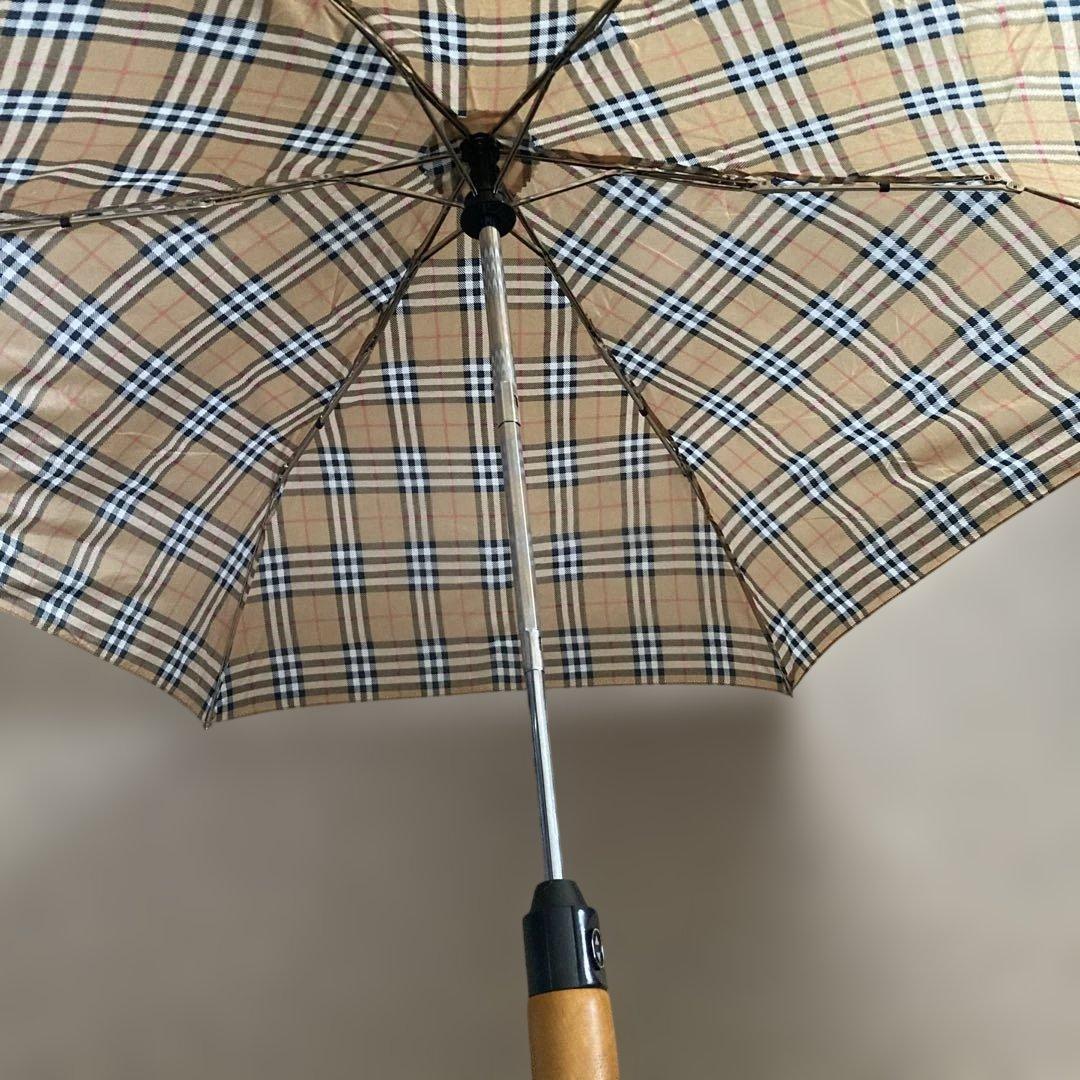 Shinchosha Plaid Automatic Folding Umbrella