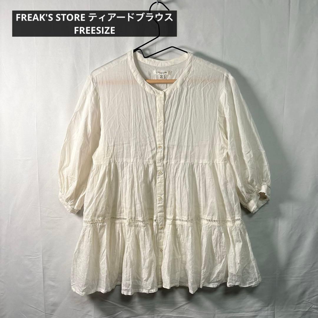 FREAK'S STORE Tiered Blouse, White, Cotton, 3/4 Sleeve