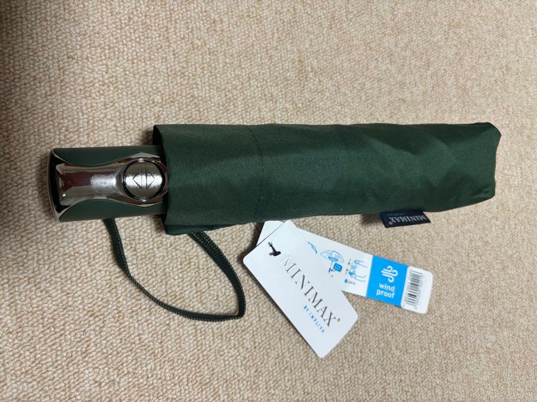 Folding Umbrella Dark Green