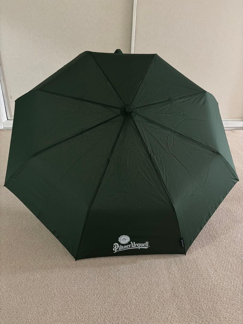 Folding Umbrella Dark Green