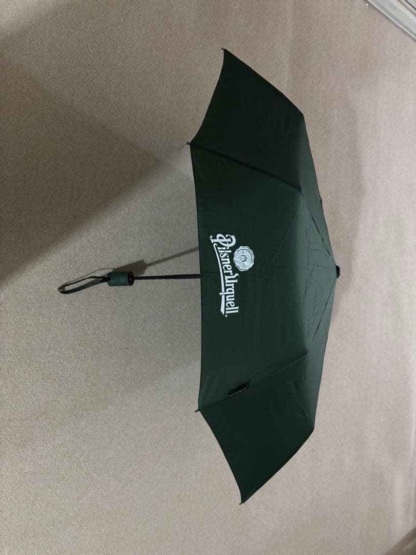 Folding Umbrella Dark Green